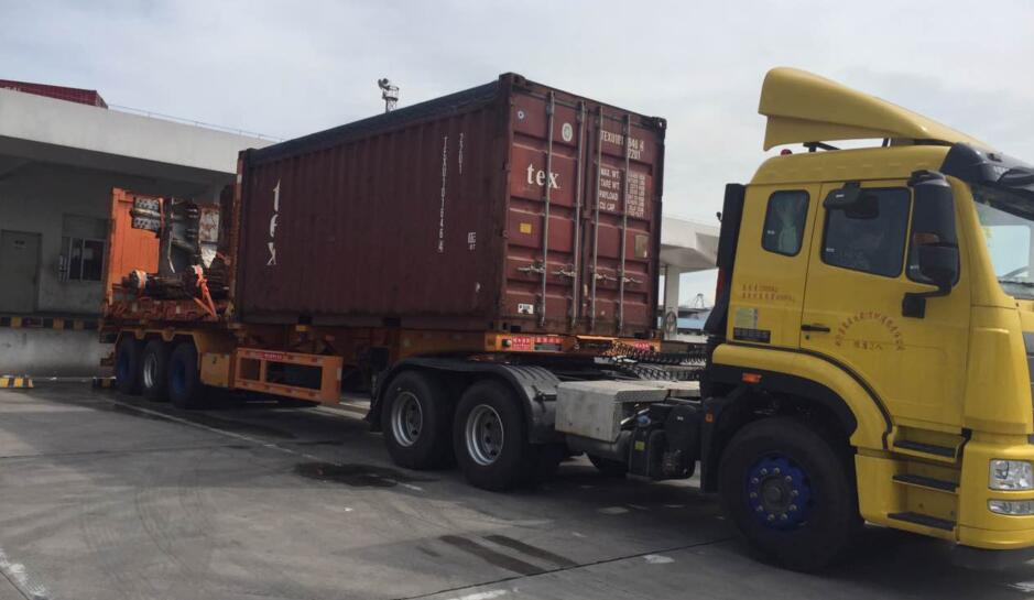 <a href='http://www.nybtm.com' title='危險(xiǎn)品運(yùn)輸' >危險(xiǎn)品運(yùn)輸</a>