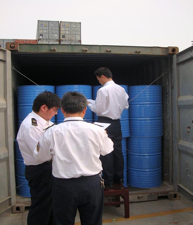 件正在進(jìn)一步辦理中。</