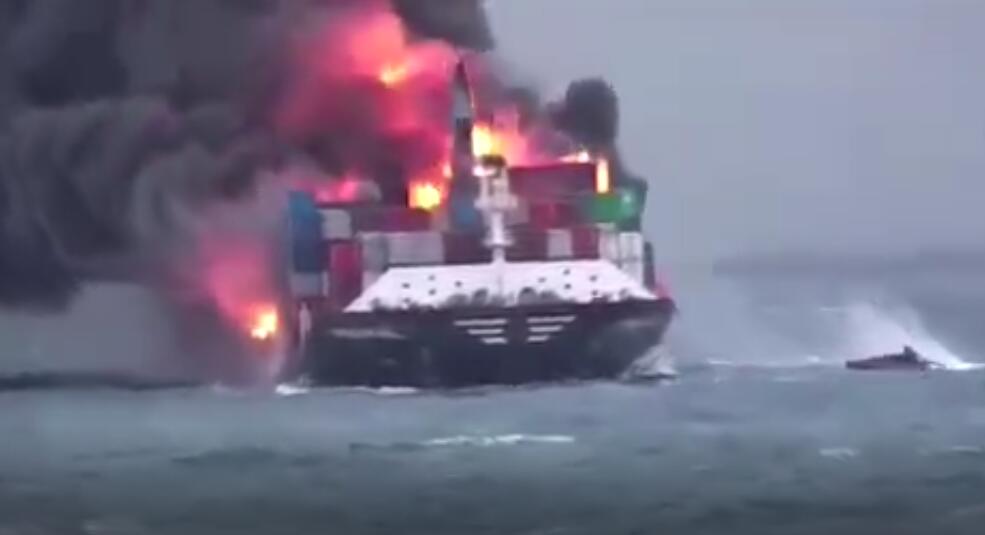 <a href='http://www.nybtm.com' title='危險(xiǎn)品海運(yùn)' >危險(xiǎn)品海運(yùn)</a>