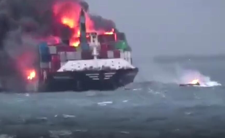 <a href='http://www.nybtm.com' title='危險(xiǎn)品貨代' >危險(xiǎn)品貨代</a>