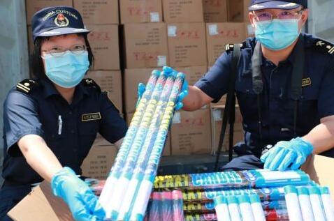 <a href='http://www.nybtm.com' title='危險(xiǎn)品運(yùn)輸' >危險(xiǎn)品運(yùn)輸</a>