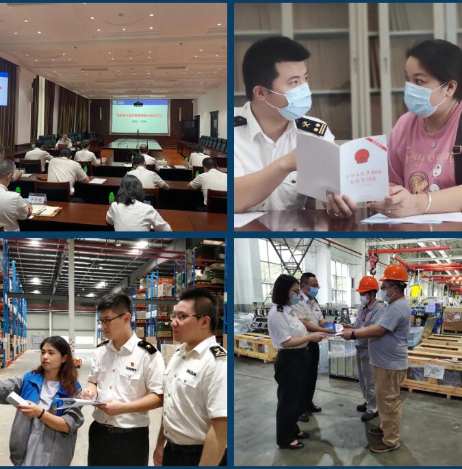 <a href='http://www.nybtm.com' title='危險品運輸' >危險品運輸</a>