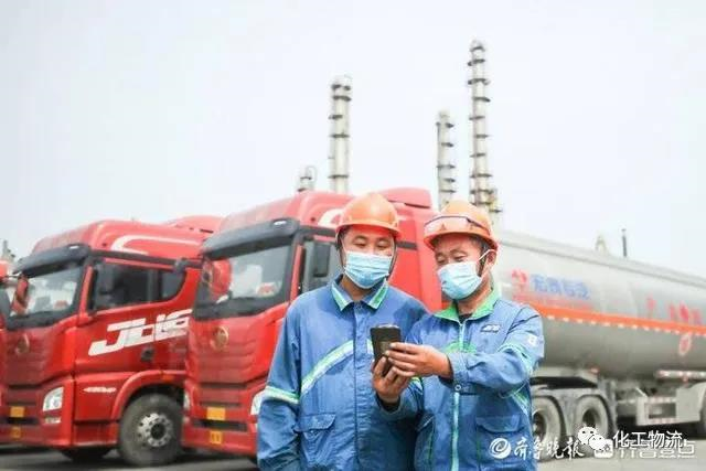 <a href='http://www.nybtm.com' title='危險品貨運' >危險品貨運</a>