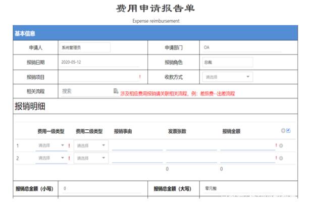 <a href='http://www.nybtm.com' title='危險(xiǎn)品運(yùn)輸' >危險(xiǎn)品運(yùn)輸</a>