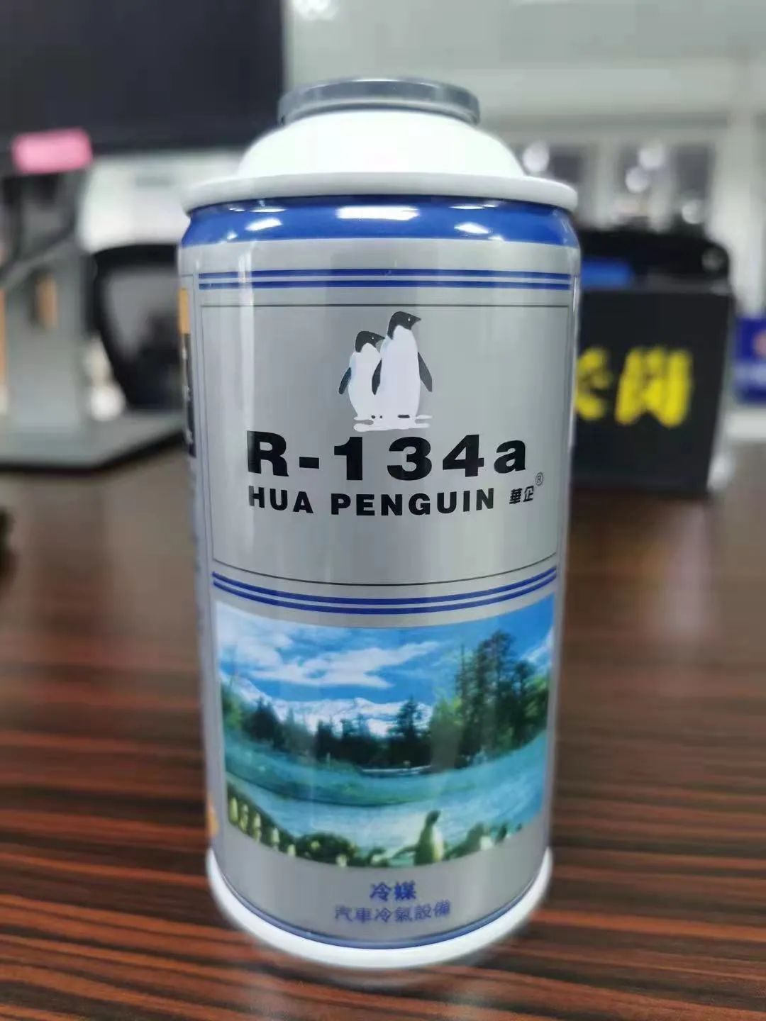 深圳<a href='http://www.nybtm.com' title='危險品運(yùn)輸' >危險品運(yùn)輸</a>