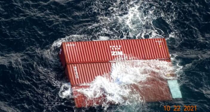 <a href='http://www.nybtm.com' title='危險(xiǎn)品運(yùn)輸' >危險(xiǎn)品運(yùn)輸</a>