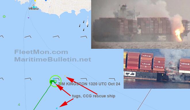 <a href='http://www.nybtm.com' title='危險(xiǎn)品海運(yùn)' >危險(xiǎn)品海運(yùn)</a>