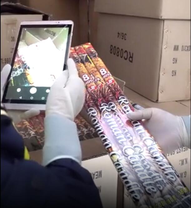 危險(xiǎn)品瞞報(bào)