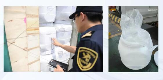 <a href='http://www.nybtm.com' title='危險(xiǎn)品運(yùn)輸' >危險(xiǎn)品運(yùn)輸</a>