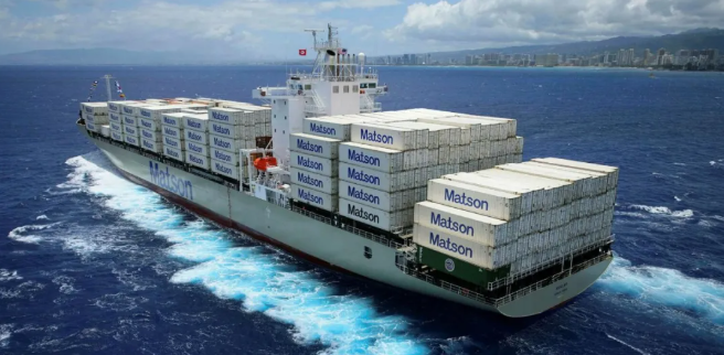 <a href='http://www.nybtm.com' title='危險品海運' >危險品海運</a>瞞報