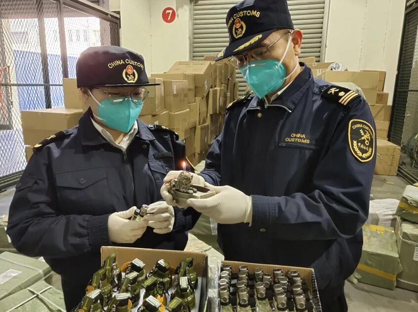 <a href='http://www.nybtm.com' title='危險(xiǎn)品貨代' >危險(xiǎn)品貨代</a>