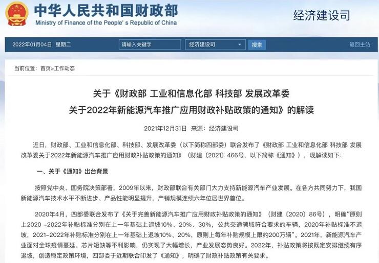 <a href='http://www.nybtm.com' title='危險(xiǎn)品運(yùn)輸' >危險(xiǎn)品運(yùn)輸</a>