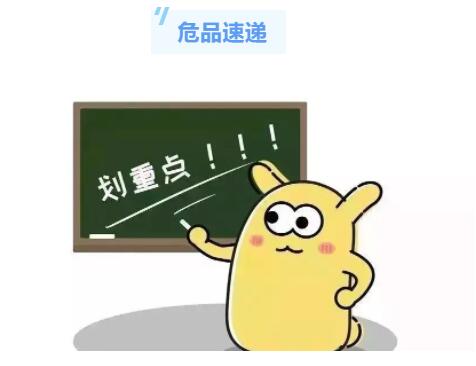 ?；泛＿\(yùn)