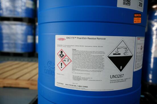 <a href='http://www.nybtm.com' title='危險品貨運' >危險品貨運</a>