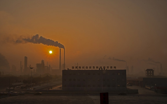 <a href='http://www.nybtm.com' title='危險(xiǎn)品海運(yùn)' >危險(xiǎn)品海運(yùn)</a>