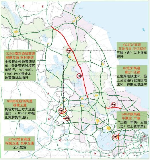 中港<a href='http://www.nybtm.com' title='危險(xiǎn)品貨運(yùn)' >危險(xiǎn)品貨運(yùn)</a>