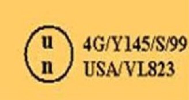 中港<a href='http://www.nybtm.com' title='危險品貨代' >危險品貨代</a>