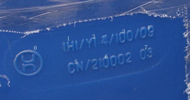 中港<a href='http://www.nybtm.com' title='危險品貨運' >危險品貨運</a>