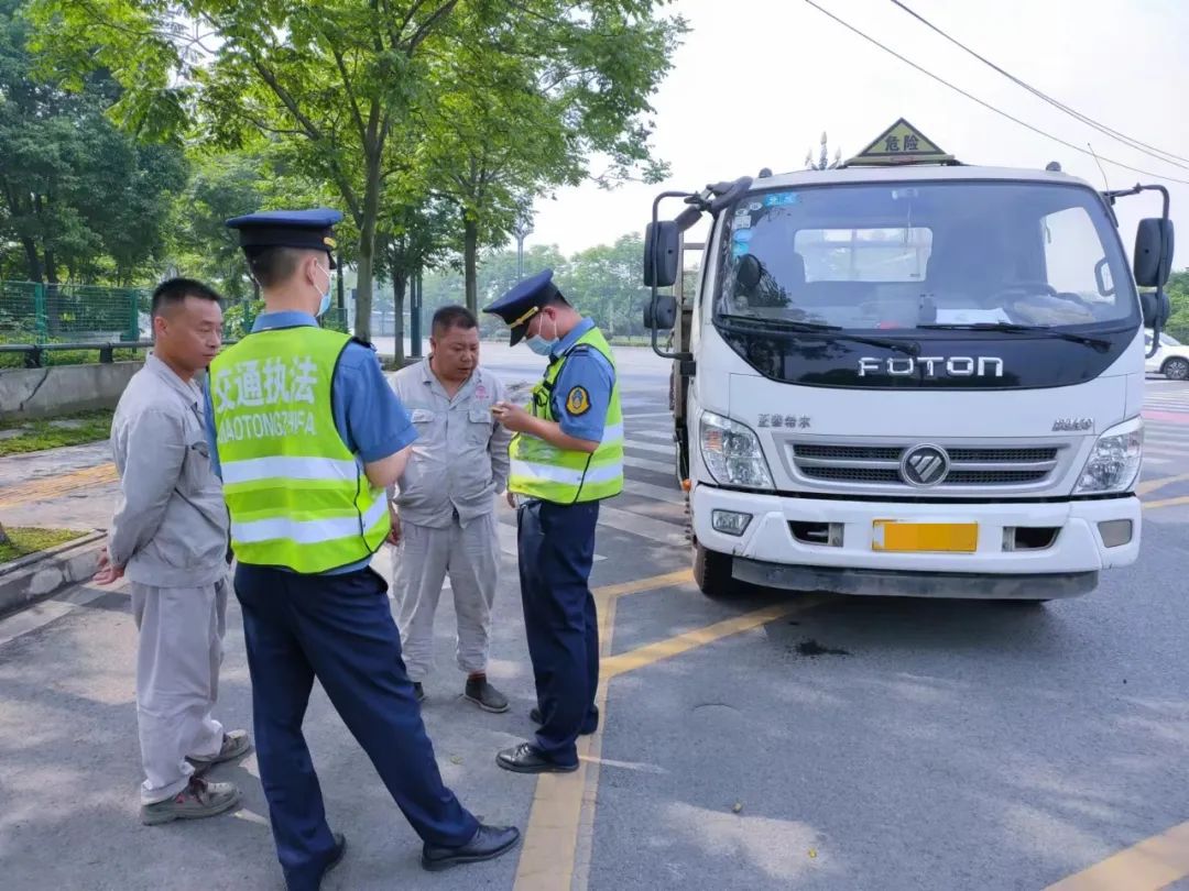 <a href='http://www.nybtm.com' title='危險(xiǎn)品貨運(yùn)' >危險(xiǎn)品貨運(yùn)</a>