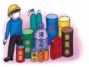 ?；穬?chǔ)存