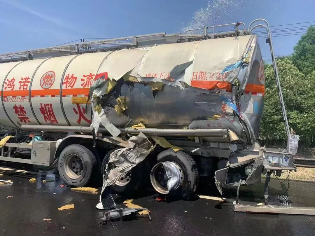 危險貨物運(yùn)輸