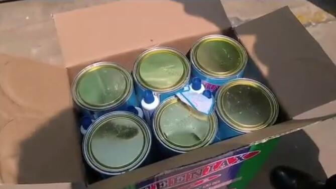 <a href='http://www.nybtm.com' title='危險品海運' >危險品海運</a>