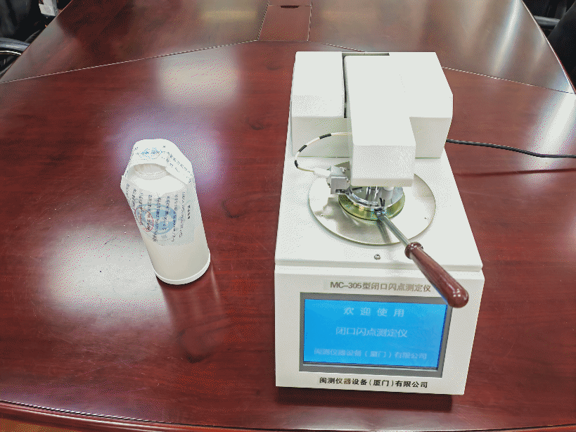 <a href='http://www.nybtm.com' title='危險品運輸' >危險品運輸</a>