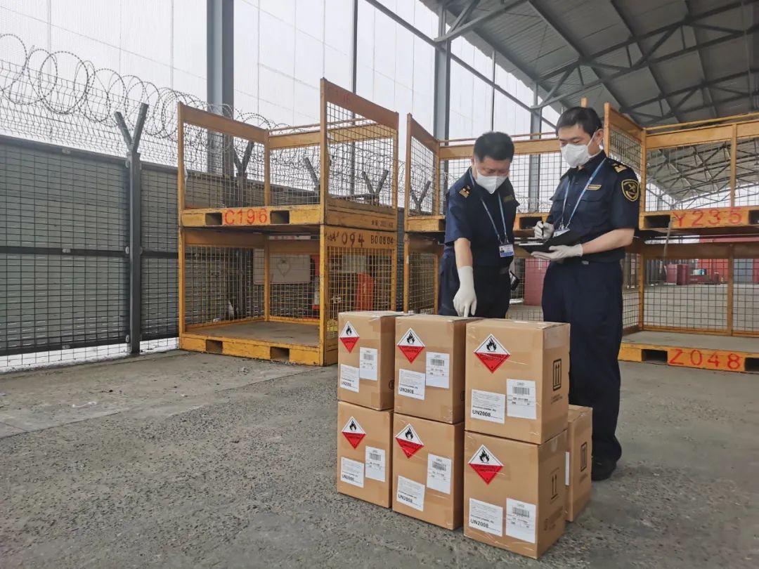 <a href='http://www.nybtm.com' title='危險品海運(yùn)' >危險品海運(yùn)</a>