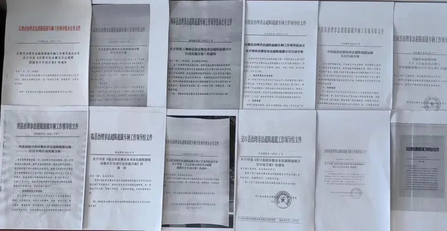 <a href='http://www.nybtm.com' title='危險(xiǎn)品貨代' >危險(xiǎn)品貨代</a>