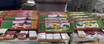 <a href='http://www.nybtm.com' title='危險品海運(yùn)' >危險品海運(yùn)</a>