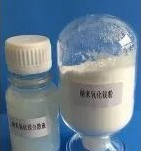 <a href='http://www.nybtm.com' title='危險品海運' >危險品海運</a>