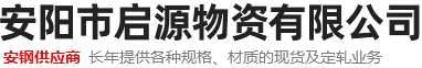 孟州市東瑞機械設(shè)備有限公司